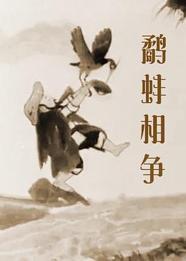 三色堂明星合成论坛